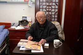 王承绪