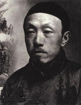 陈师曾简介