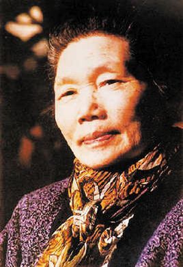 茹志鹃简介