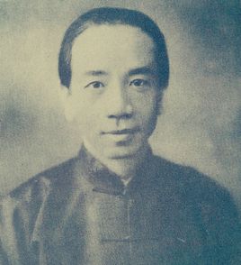 史量才简介