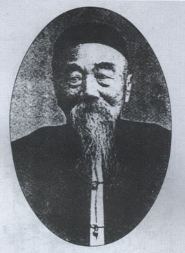 李瀚章简介