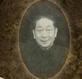 班德贵简介