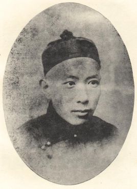 李伯元简介