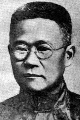 陈去病简介