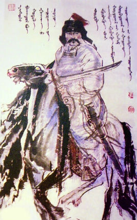 也速该简介