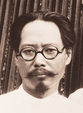 落华生简介