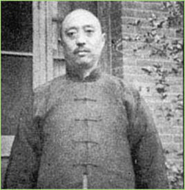 秦德纯简介