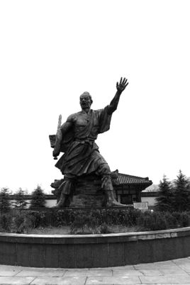 陈涉简介
