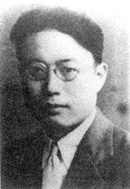 张荫麟