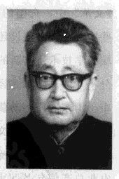 穆林简介