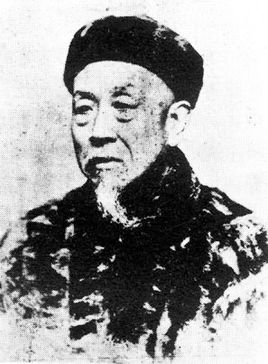 华蘅芳简介