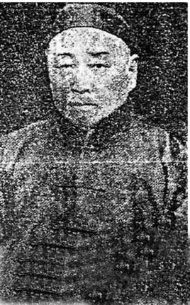 汪兆镛简介