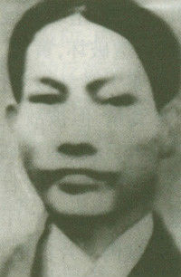 颜昌颐简介