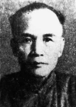 岑仲勉简介