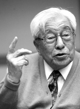 陈俊愉简介