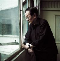 王永年简介
