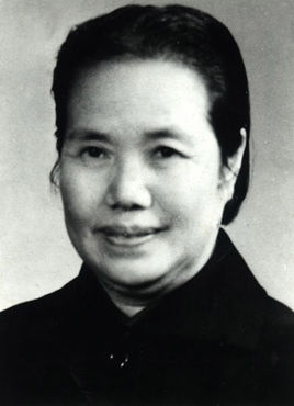 姚水娟简介