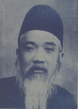 王梦白简介