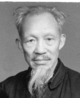徐旭生简介