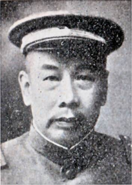 徐绍桢简介