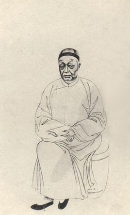 杨文会简介