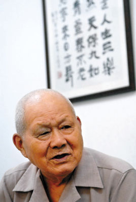 张实杰简介