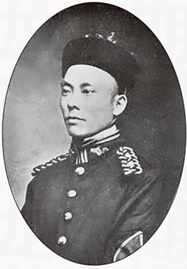 陈作新简介