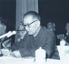 李汝祺简介