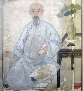 张岳崧简介