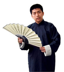 王封臣简介