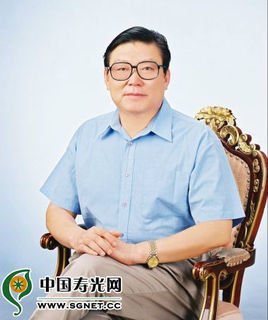 刘命信简介