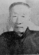 谢芮芝简介