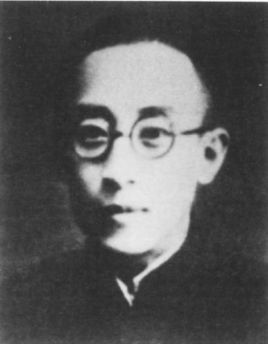 张友清简介