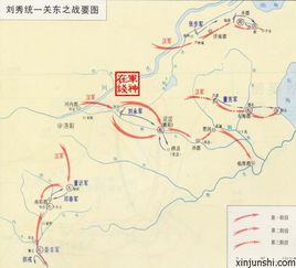 秦丰简介