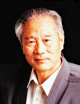 银山简介
