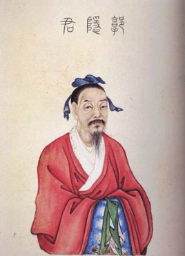 郭太简介