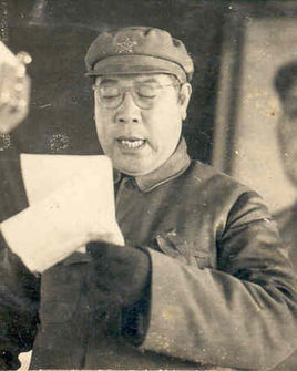 刘致远简介