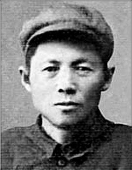 刘中简介