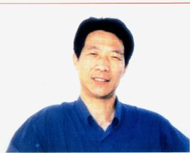 王传银简介