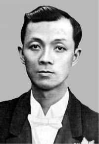 李思浩简介