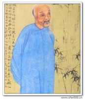 竹郑燮简介