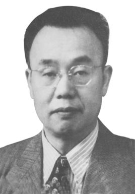 斯行健简介