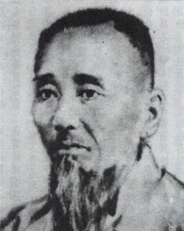 李苦李简介