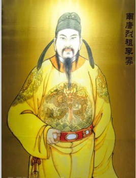 李弁简介